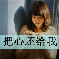 4979个！韩德君荣升总篮板榜第二位