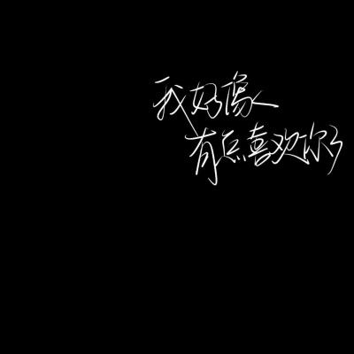 2024年中非合作论坛峰会｜非洲经济学家：发展非中关系需更多关注在非中小型企业