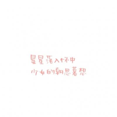 世界“慰安妇”纪念日：菲律宾民众吁正义与和平